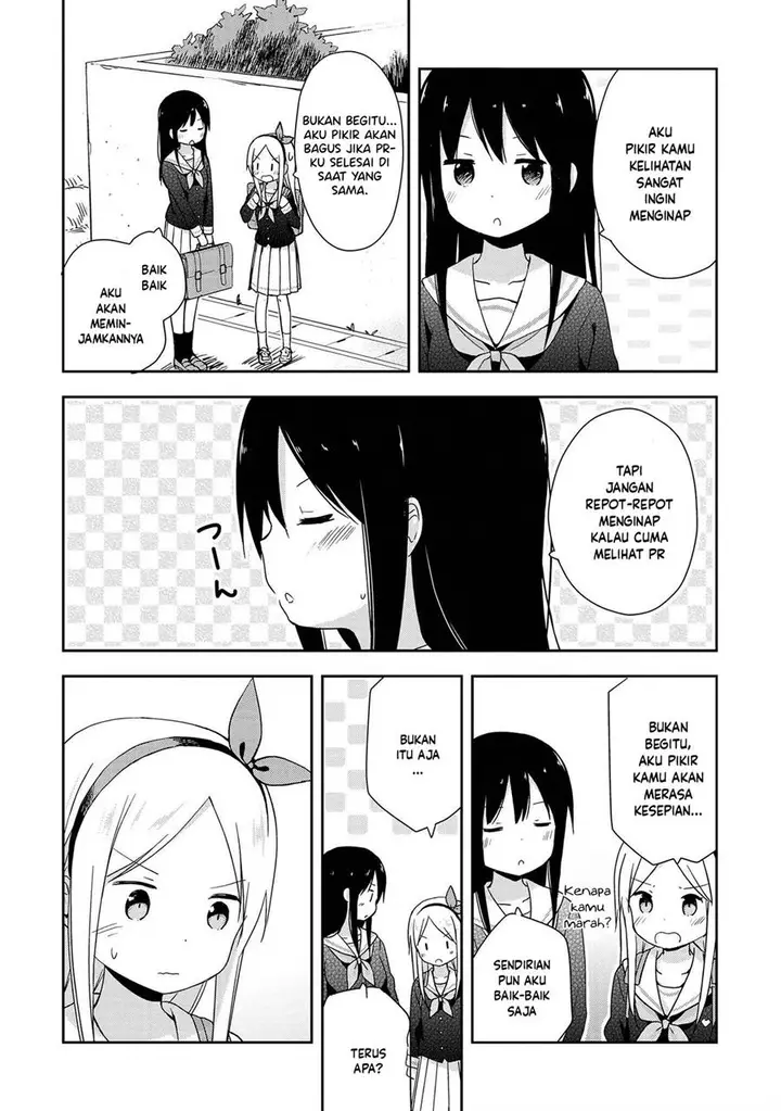 image-komik-mirai-no-fuufu-desu-kedo-chapter-5-15/19