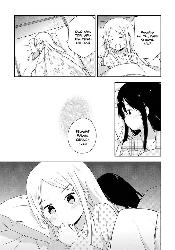 image-komik-mirai-no-fuufu-desu-kedo-chapter-6-12/20