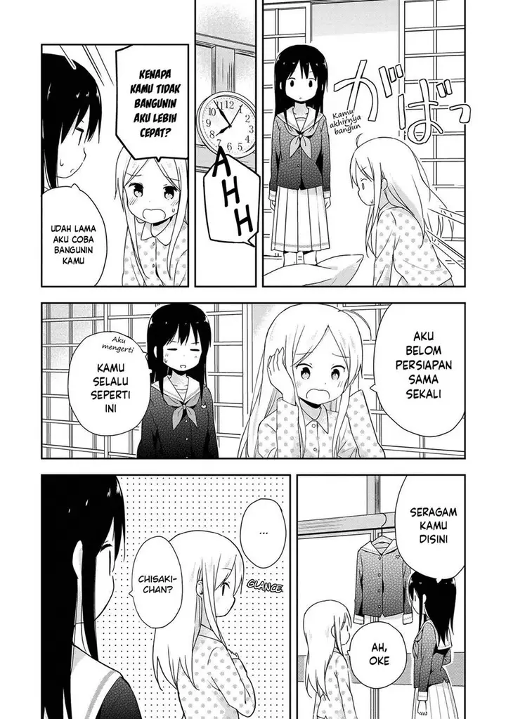image-komik-mirai-no-fuufu-desu-kedo-chapter-6-14/20