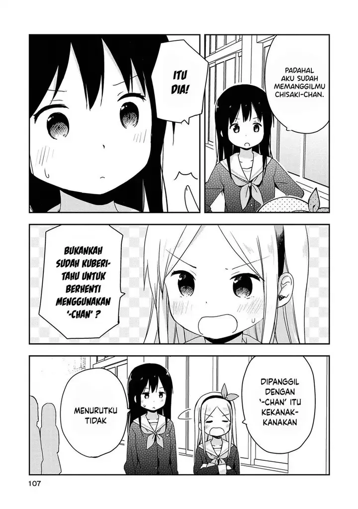 image-komik-mirai-no-fuufu-desu-kedo-chapter-7-4/15