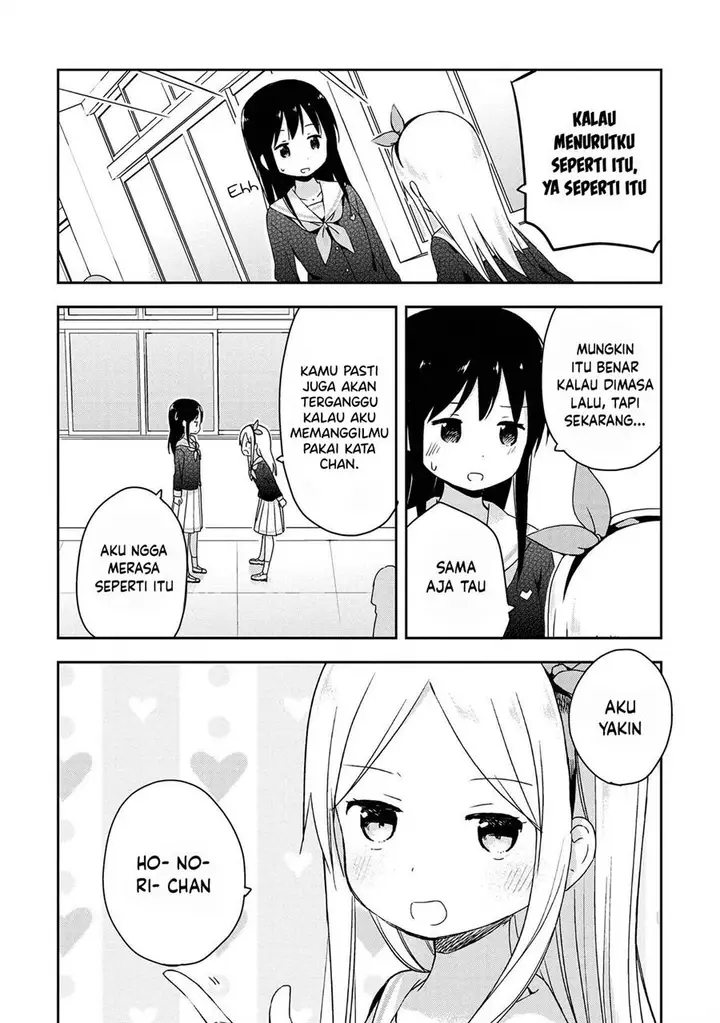 image-komik-mirai-no-fuufu-desu-kedo-chapter-7-5/15