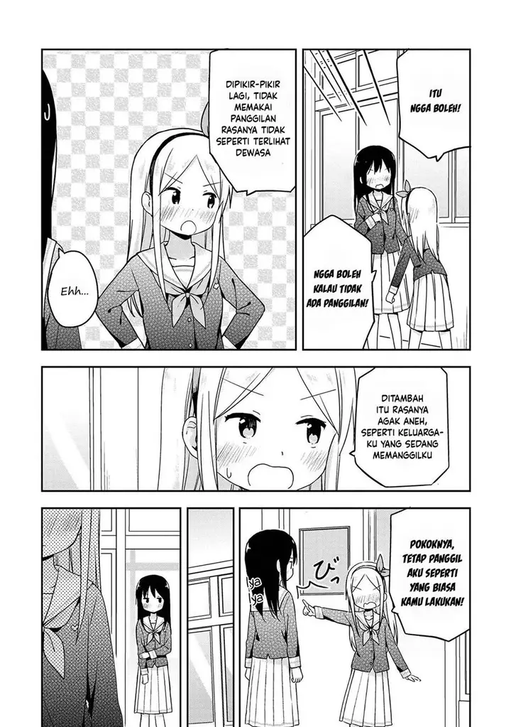 image-komik-mirai-no-fuufu-desu-kedo-chapter-7-12/15