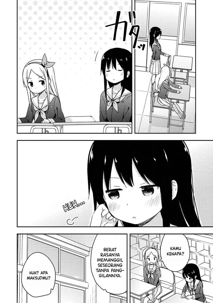 image-komik-mirai-no-fuufu-desu-kedo-chapter-7-13/15