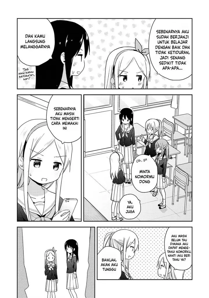 image-komik-mirai-no-fuufu-desu-kedo-chapter-8-4/15