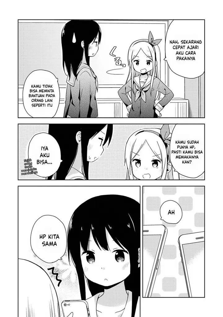 image-komik-mirai-no-fuufu-desu-kedo-chapter-8-5/15