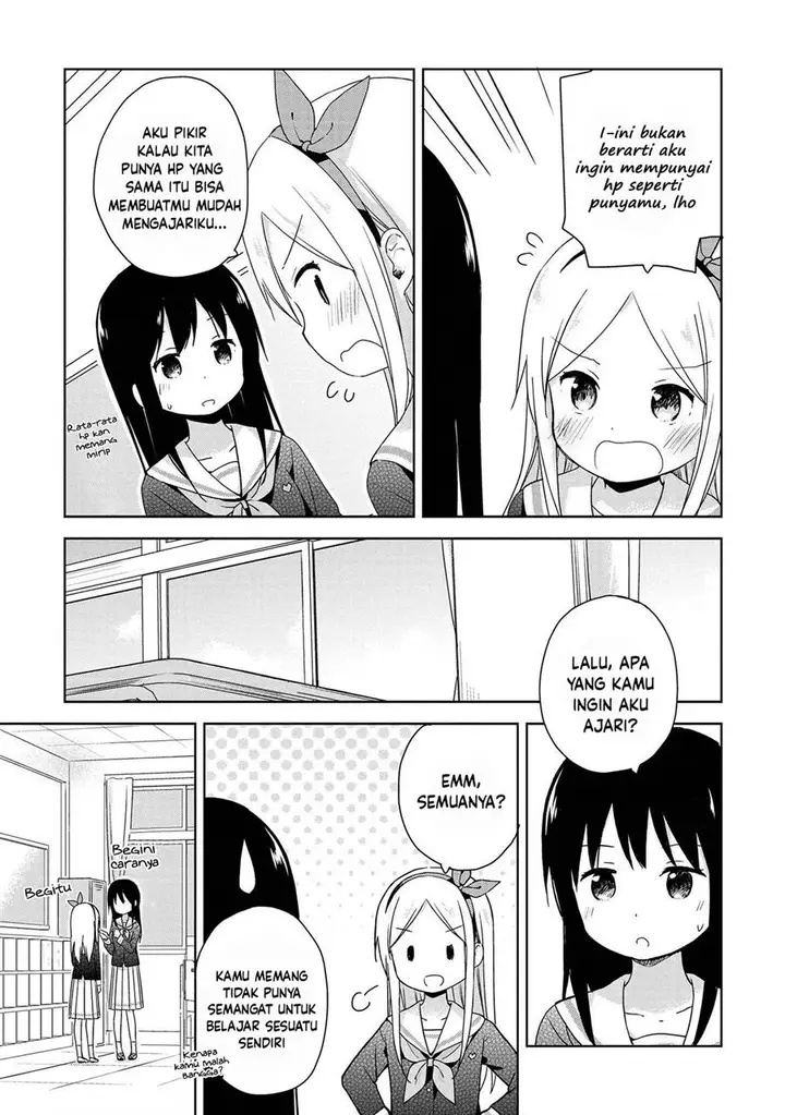 image-komik-mirai-no-fuufu-desu-kedo-chapter-8-6/15
