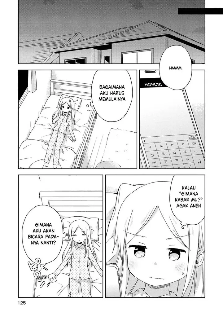image-komik-mirai-no-fuufu-desu-kedo-chapter-8-9/15