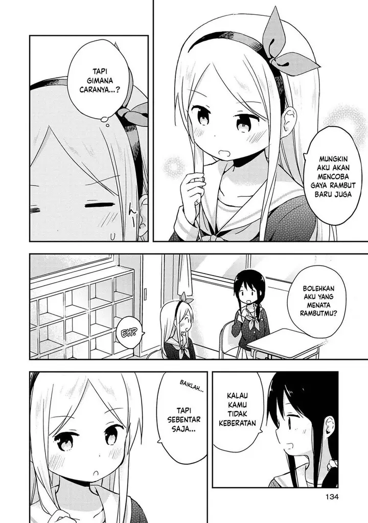 image-komik-mirai-no-fuufu-desu-kedo-chapter-9-5/15