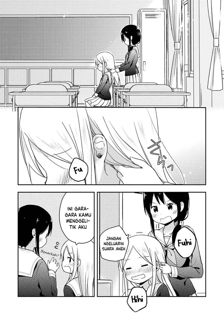 image-komik-mirai-no-fuufu-desu-kedo-chapter-9-7/15