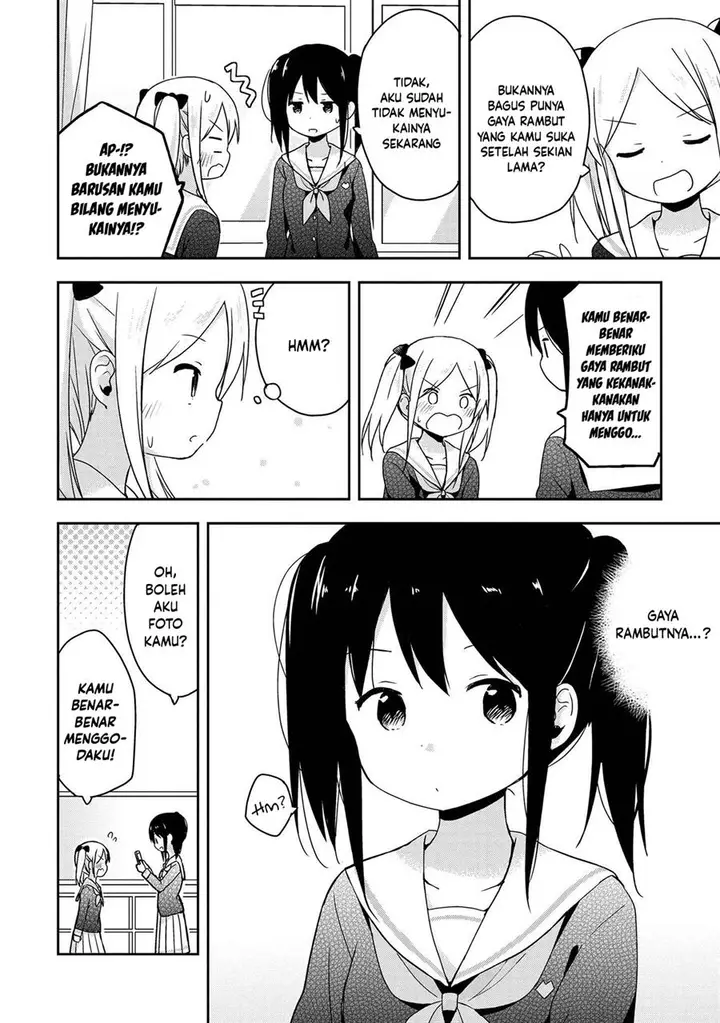 image-komik-mirai-no-fuufu-desu-kedo-chapter-9-13/15