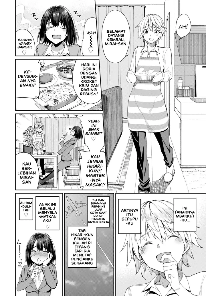 image-komik-mirai-no-hikari-chapter-01-1/26