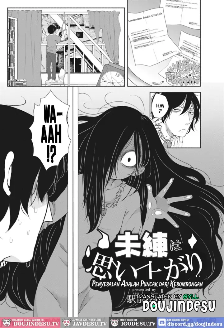 image-komik-miren-wa-omoiagari-arrogance-chapter-01-end-0/24