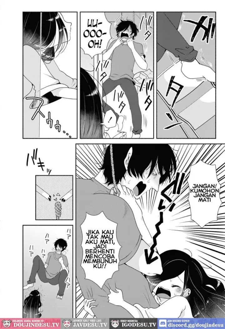 image-komik-miren-wa-omoiagari-arrogance-chapter-01-end-1/24