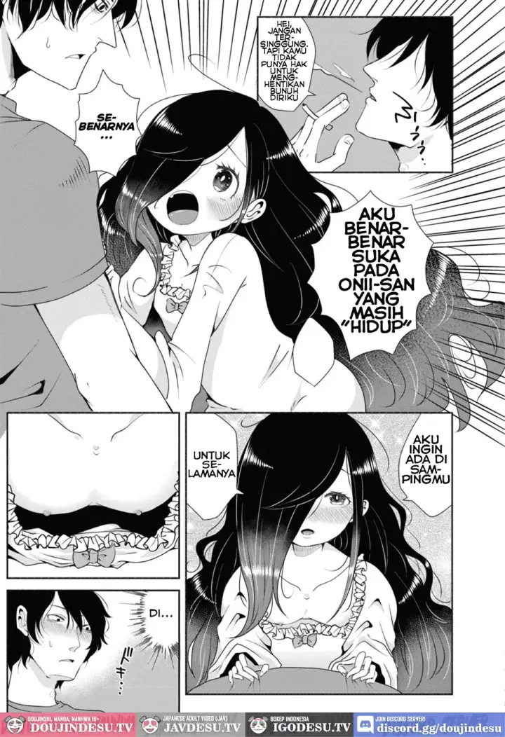 image-komik-miren-wa-omoiagari-arrogance-chapter-01-end-4/24