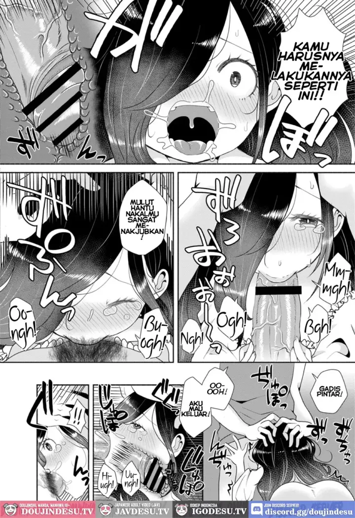 image-komik-miren-wa-omoiagari-arrogance-chapter-01-end-11/24