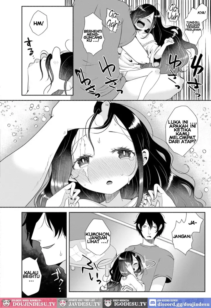 image-komik-miren-wa-omoiagari-arrogance-chapter-01-end-15/24