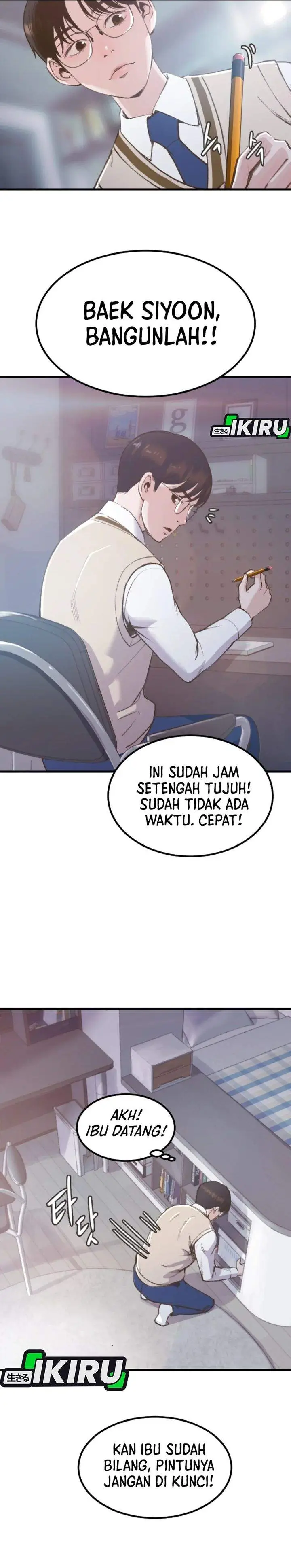 image-komik-mirror-mong-woo-chapter-01-10/47
