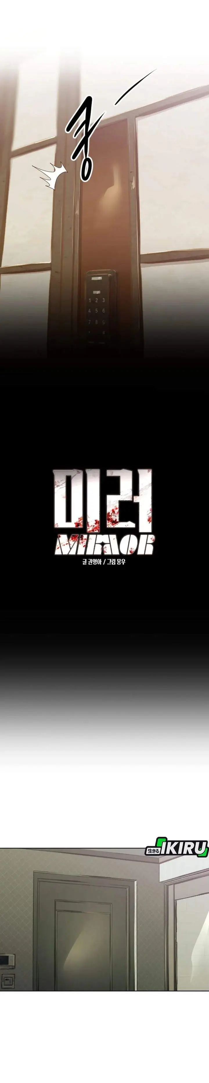 image-komik-mirror-mong-woo-chapter-05-8/23
