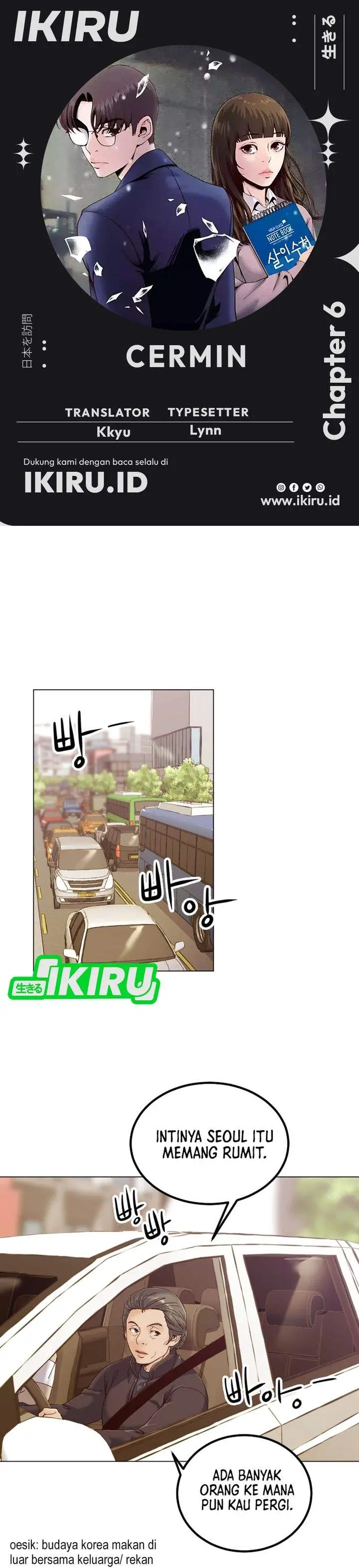 image-komik-mirror-mong-woo-chapter-06-0/24