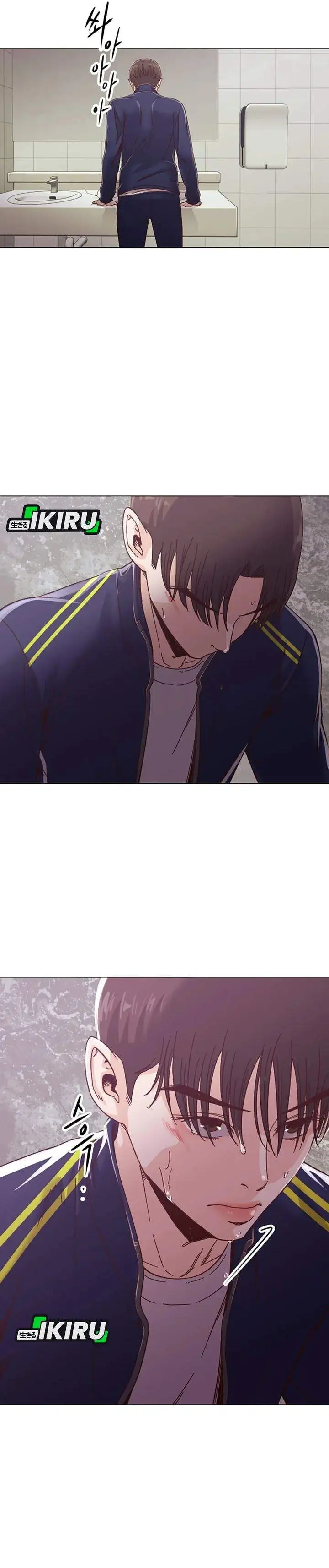 image-komik-mirror-mong-woo-chapter-10-15/28