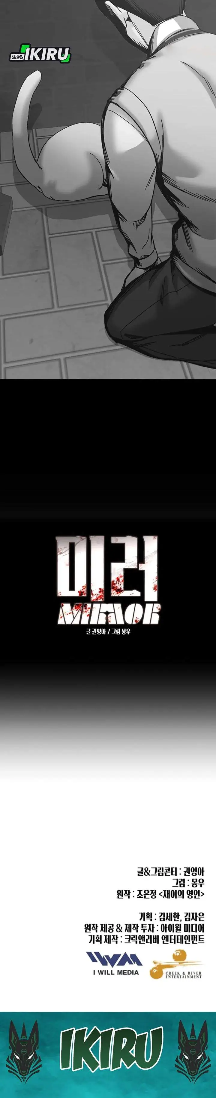 image-komik-mirror-mong-woo-chapter-10-26/28