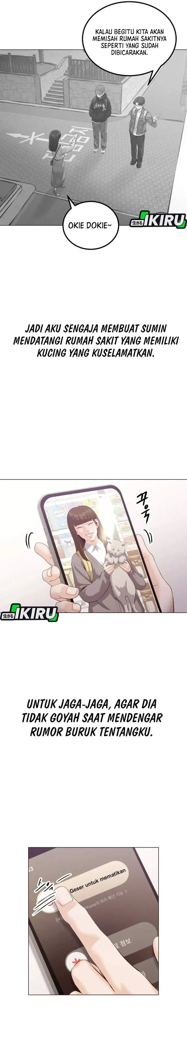 image-komik-mirror-mong-woo-chapter-11-16/28