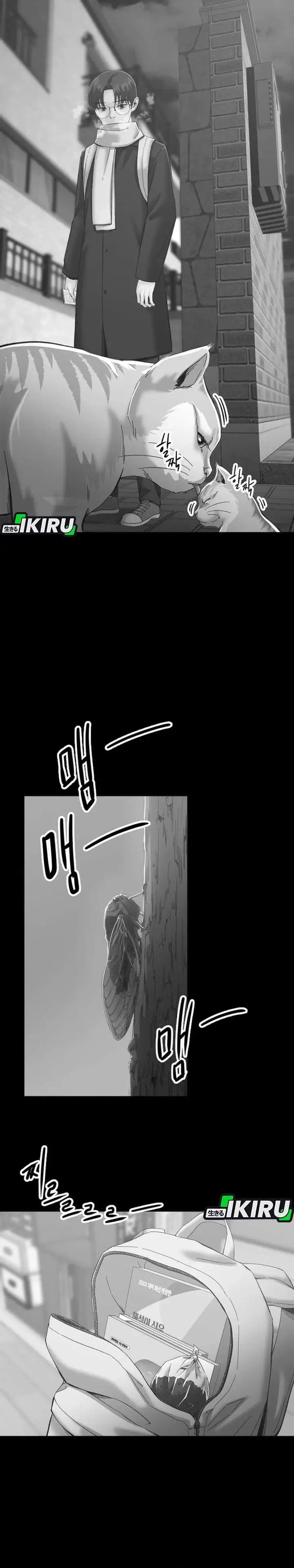 image-komik-mirror-mong-woo-chapter-11-21/28