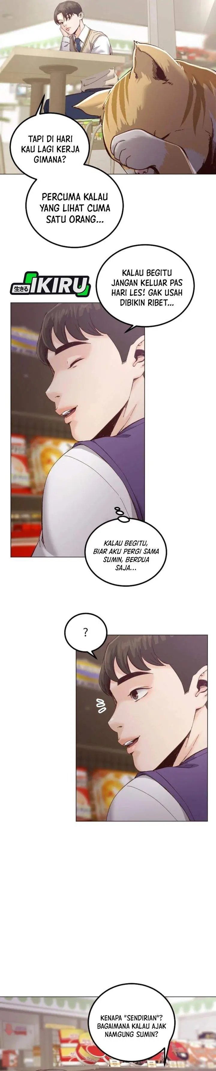 image-komik-mirror-mong-woo-chapter-12-12/27