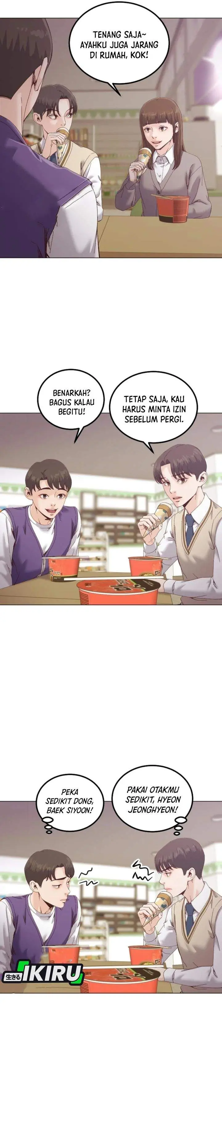 image-komik-mirror-mong-woo-chapter-12-16/27