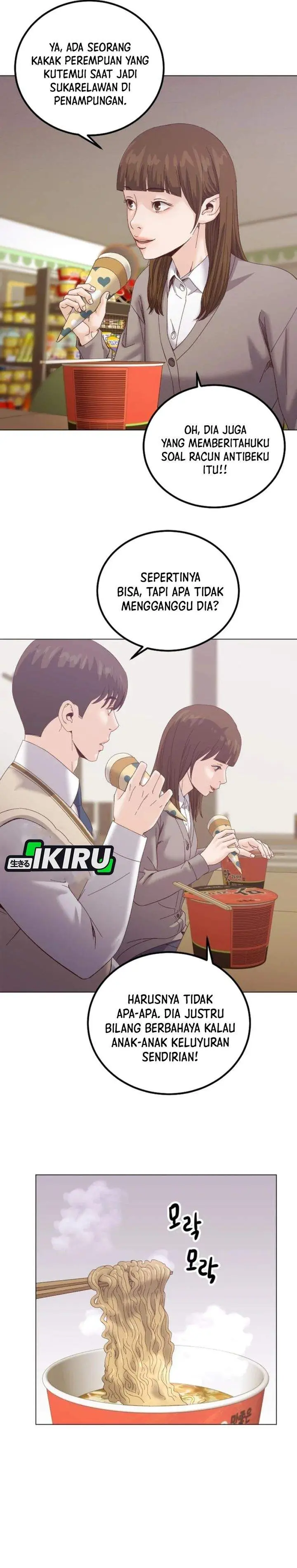 image-komik-mirror-mong-woo-chapter-12-18/27