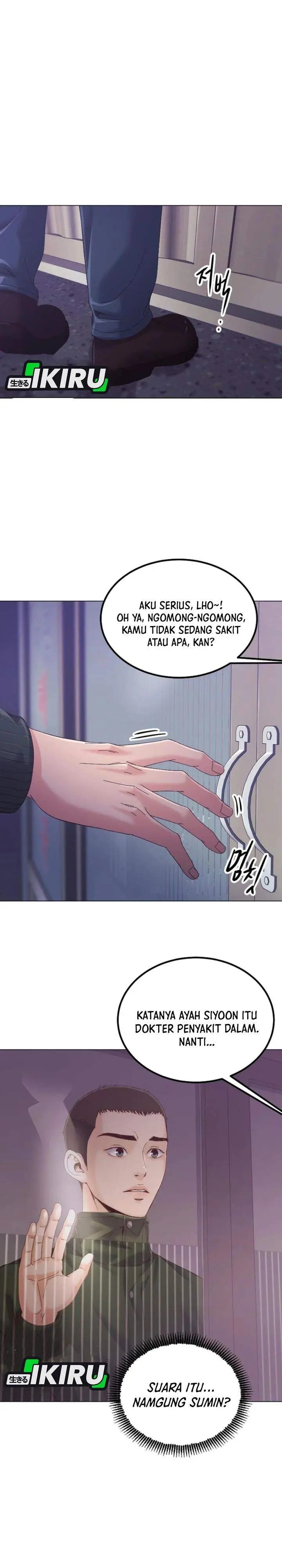 image-komik-mirror-mong-woo-chapter-12-25/27