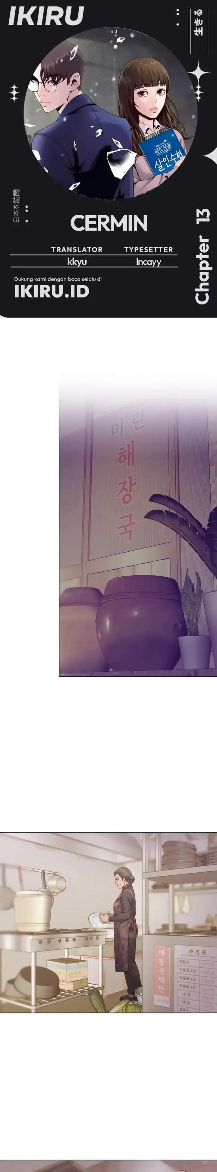 image-komik-mirror-mong-woo-chapter-13-0/28