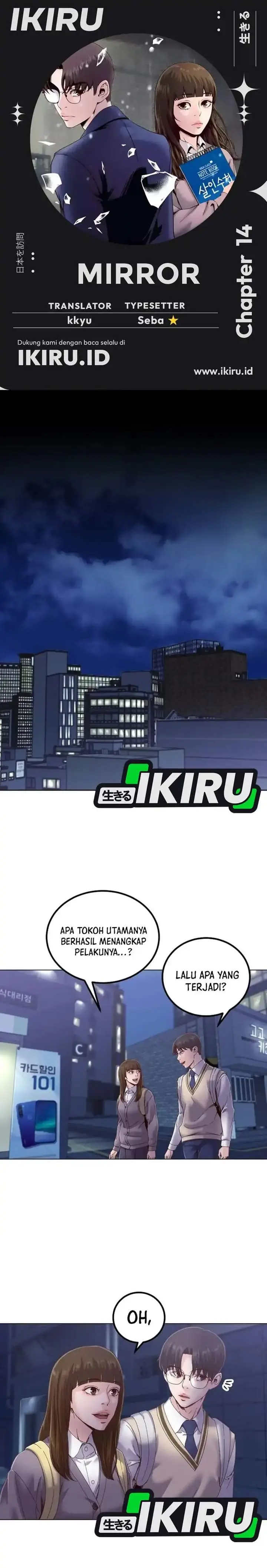 image-komik-mirror-mong-woo-chapter-14-0/25