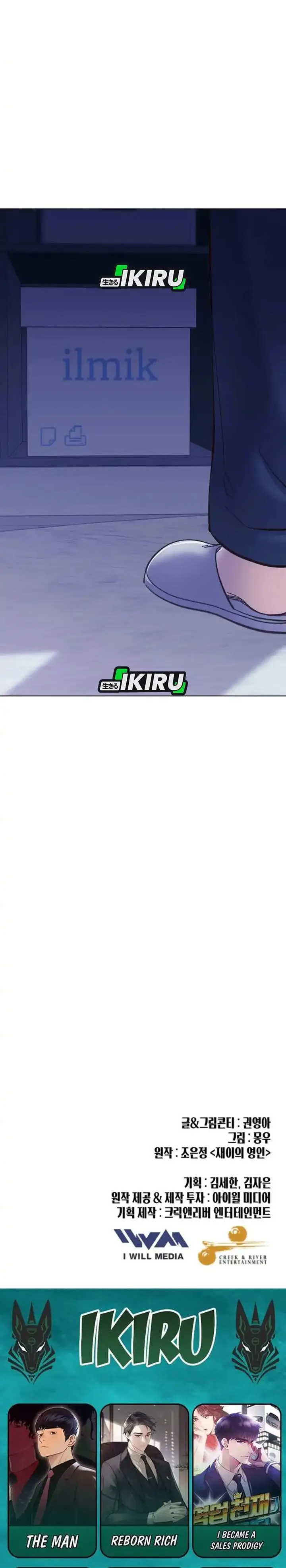 image-komik-mirror-mong-woo-chapter-15-25/27