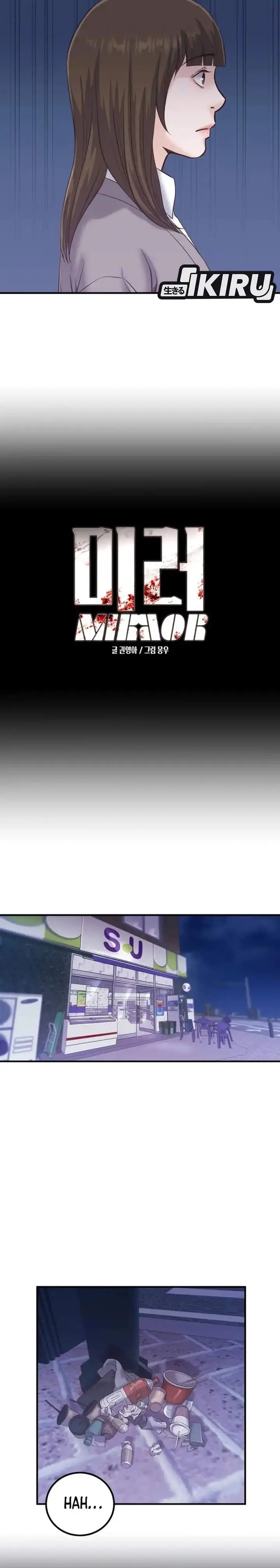 image-komik-mirror-mong-woo-chapter-17-7/28