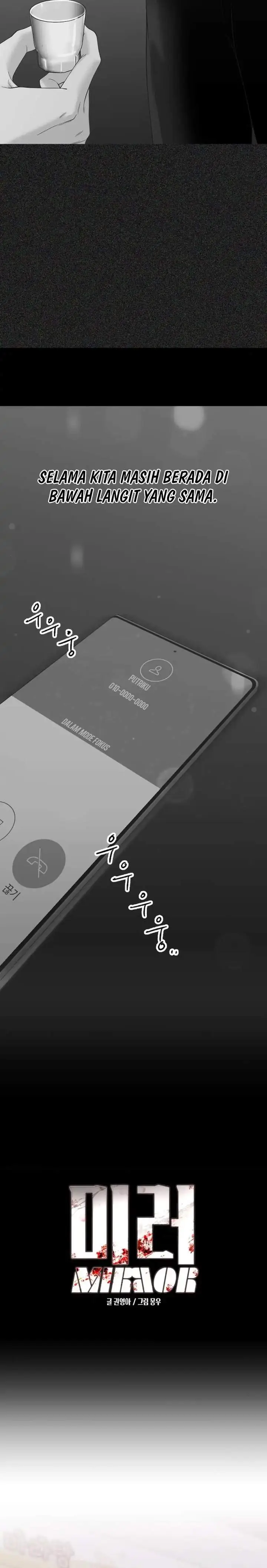 image-komik-mirror-mong-woo-chapter-18-8/27