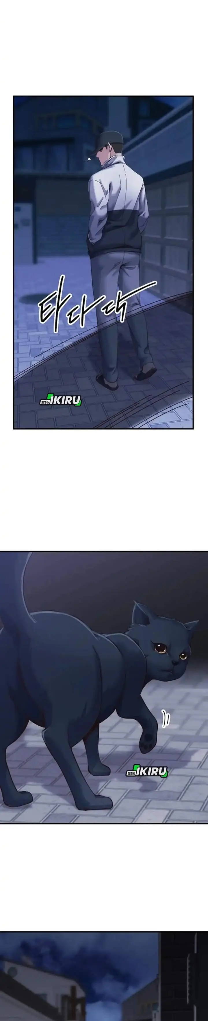 image-komik-mirror-mong-woo-chapter-19-4/28