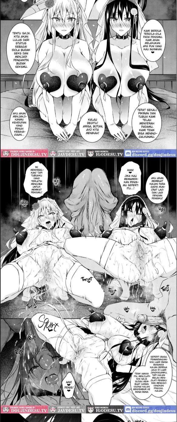 image-komik-miruku-mamire-chapter-01-end-2/29