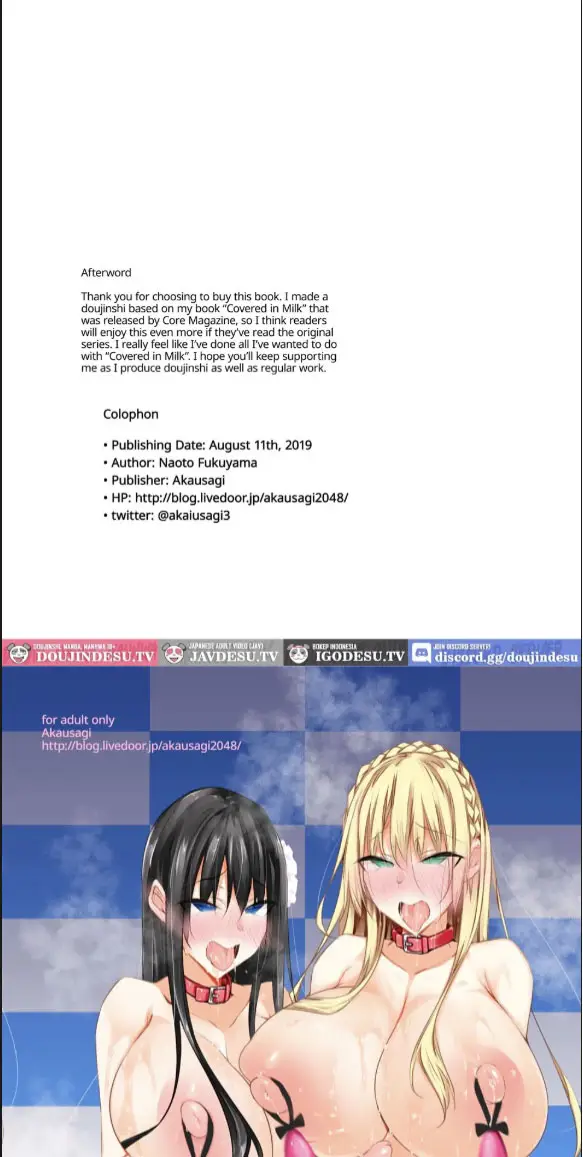 image-komik-miruku-mamire-chapter-01-end-27/29