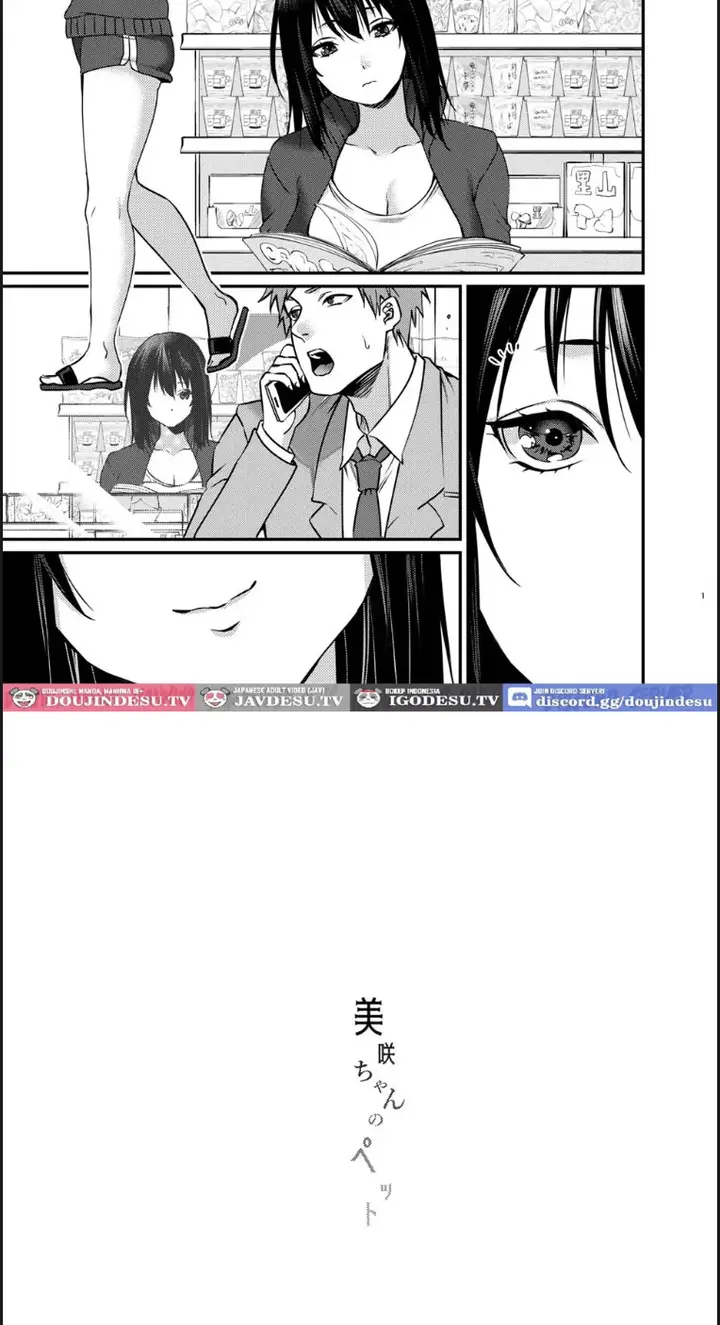 image-komik-misaki-chan-no-pet-chapter-01-end-2/43