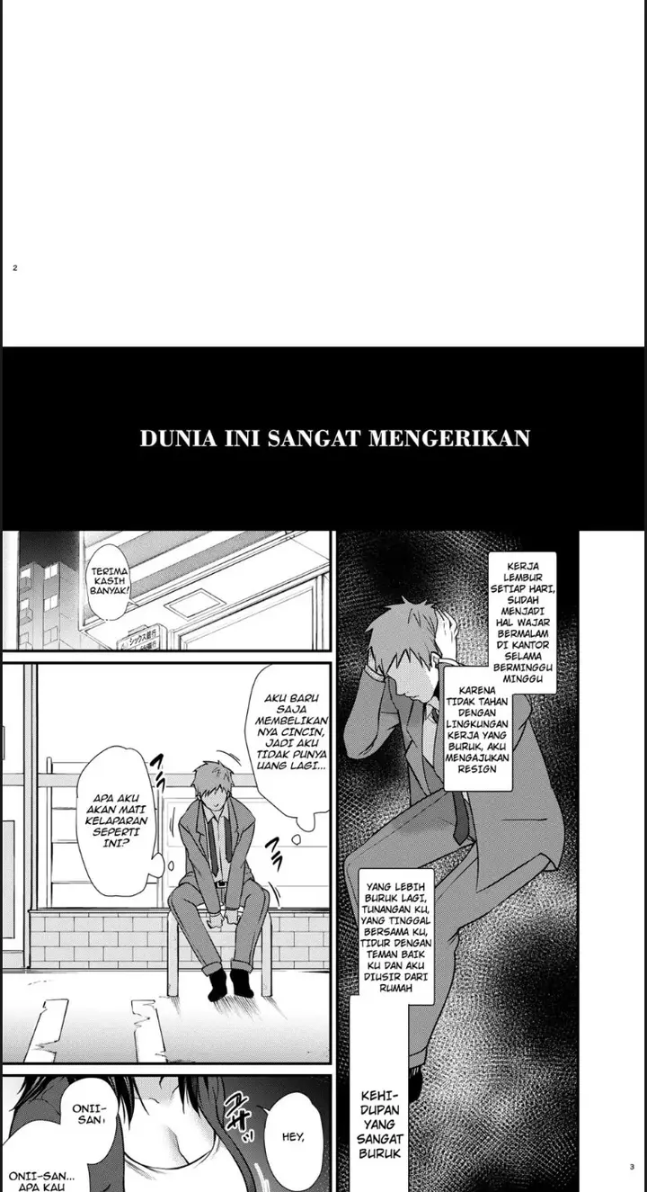 image-komik-misaki-chan-no-pet-chapter-01-end-3/43