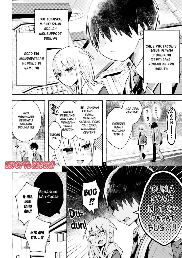 image-komik-misaki-kun-wa-kouryaku-chara-janai-chapter-1-1/11