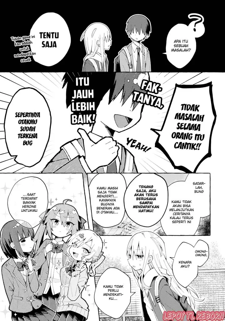 image-komik-misaki-kun-wa-kouryaku-chara-janai-chapter-1-4/11