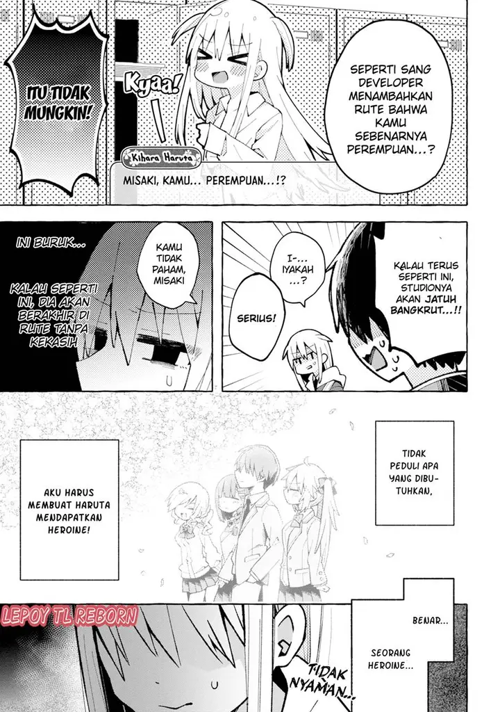 image-komik-misaki-kun-wa-kouryaku-chara-janai-chapter-1-8/11