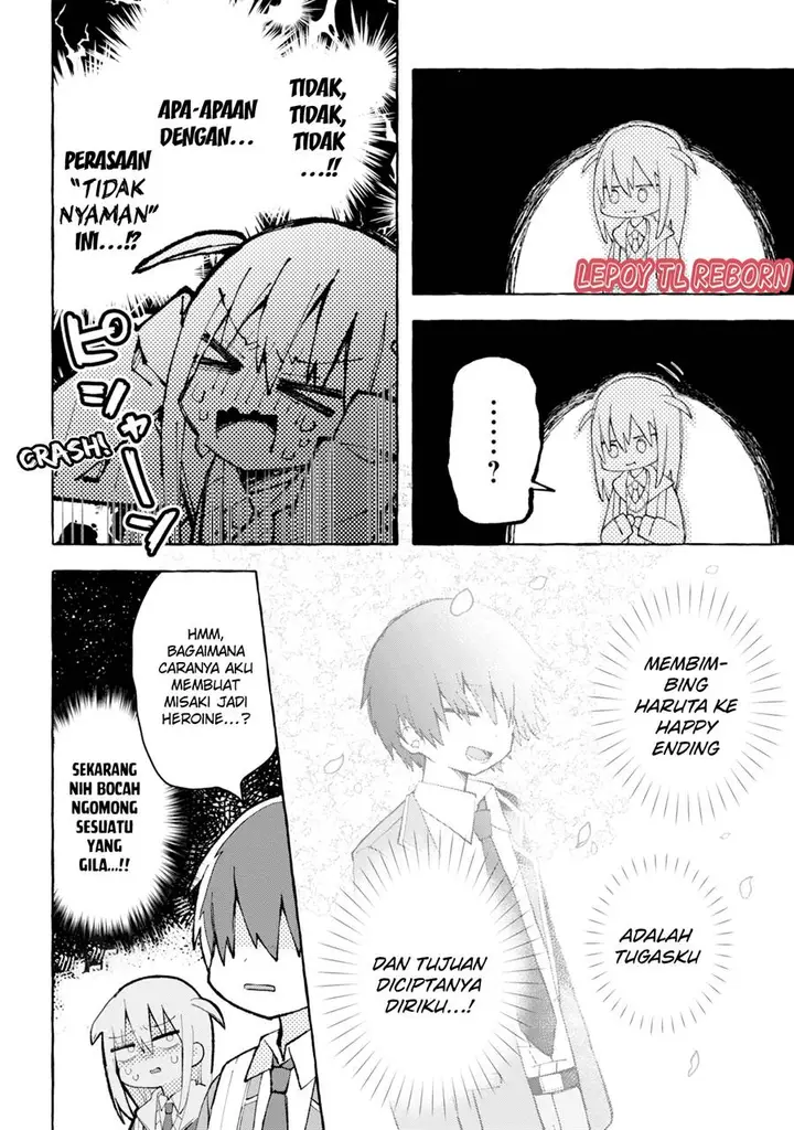 image-komik-misaki-kun-wa-kouryaku-chara-janai-chapter-1-9/11