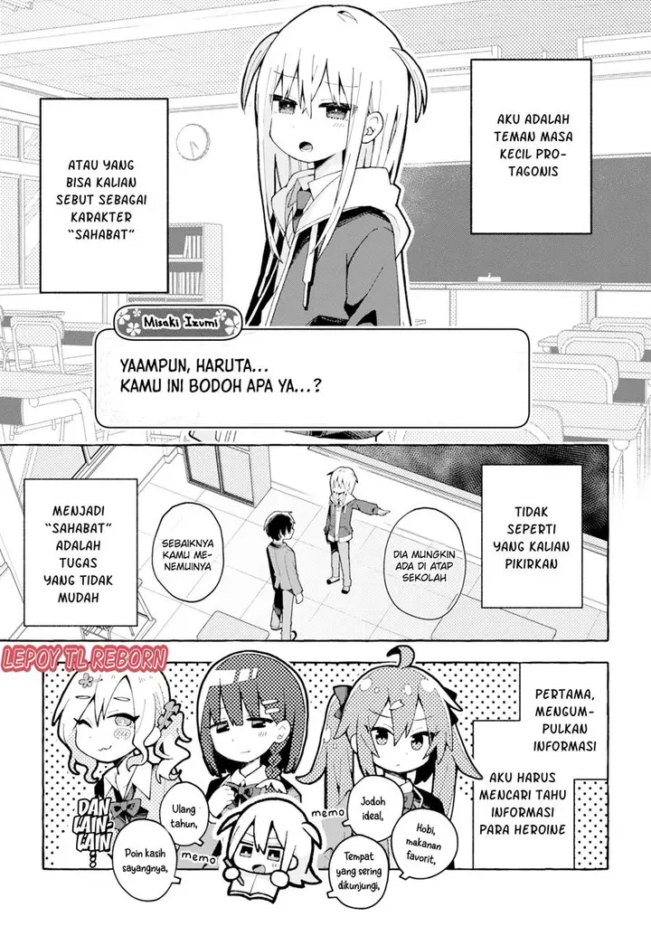 image-komik-misaki-kun-wa-kouryaku-chara-janai-chapter-2-0/11