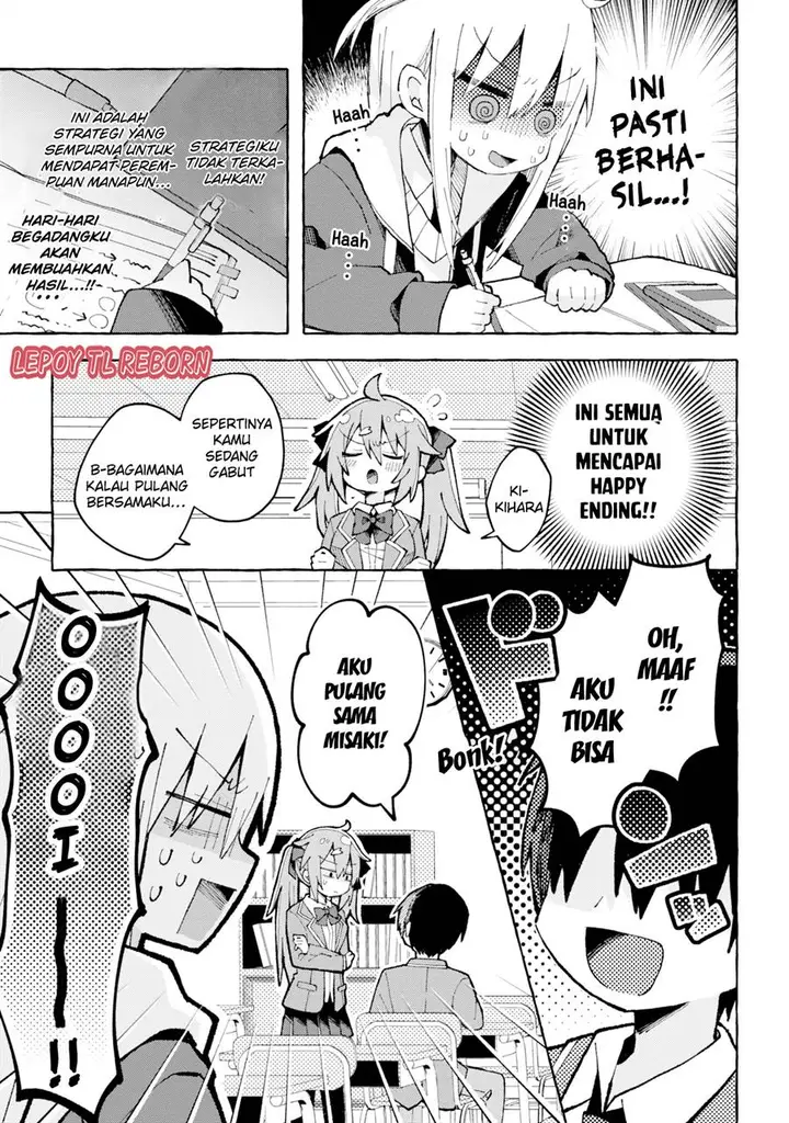 image-komik-misaki-kun-wa-kouryaku-chara-janai-chapter-2-2/11
