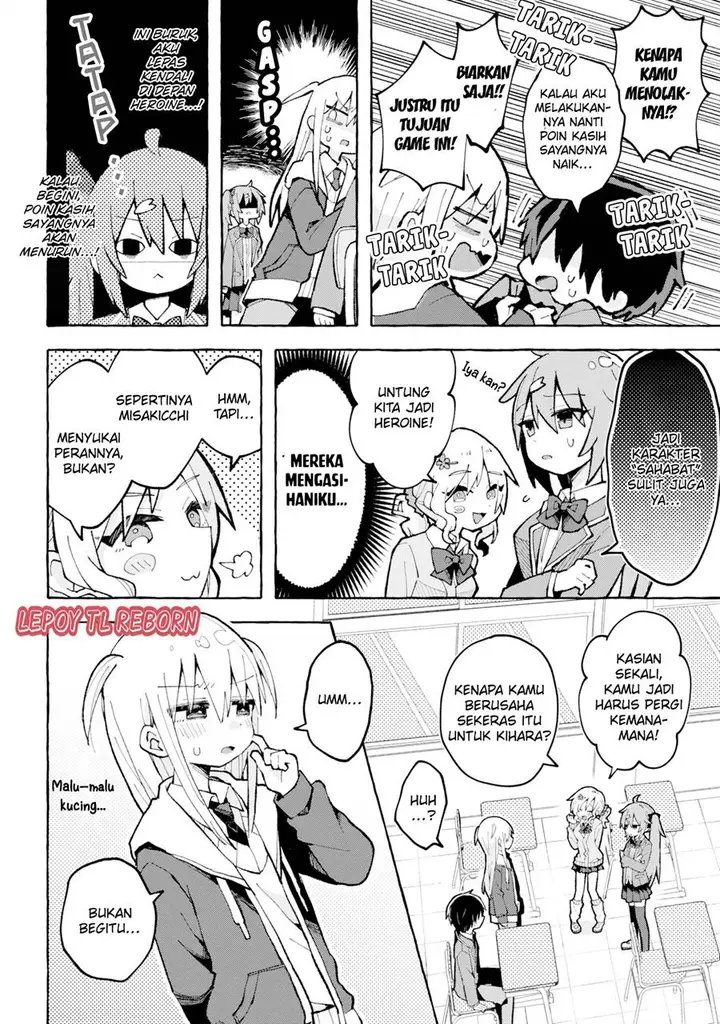 image-komik-misaki-kun-wa-kouryaku-chara-janai-chapter-2-3/11