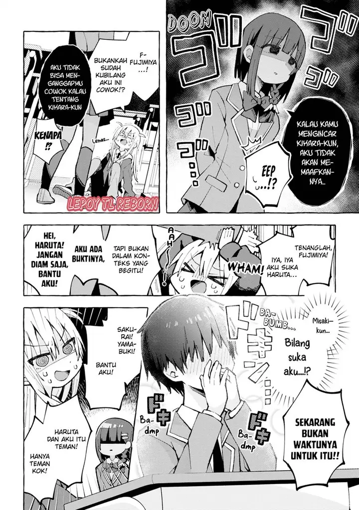 image-komik-misaki-kun-wa-kouryaku-chara-janai-chapter-2-5/11