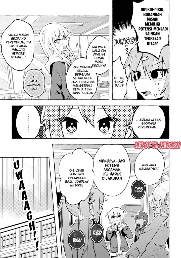 image-komik-misaki-kun-wa-kouryaku-chara-janai-chapter-2-6/11